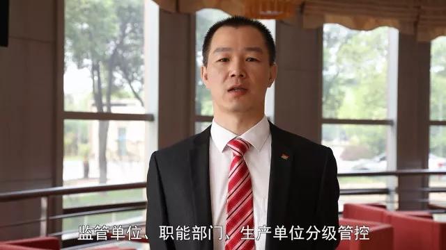 微信图片_20180628081410