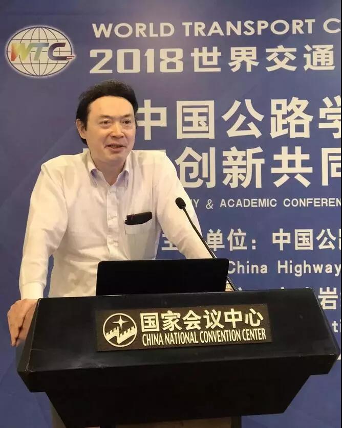 微信图片_20180628082346