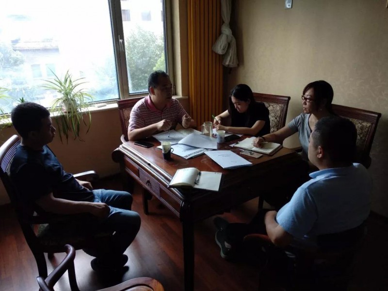 微信图片_20180629083141