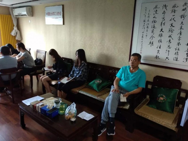 微信图片_20180629083150