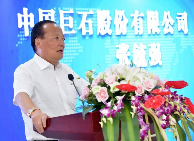 微信图片_20180629084924