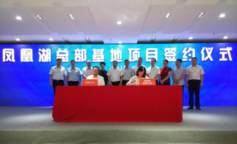 微信图片_20180629085015