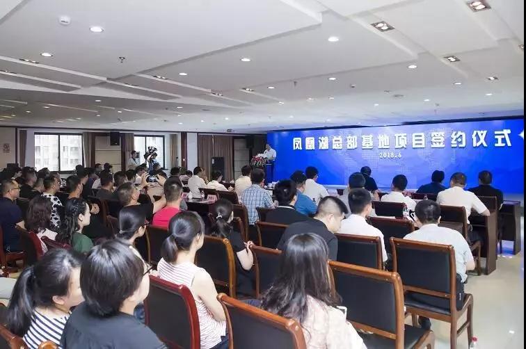 微信图片_20180629085220