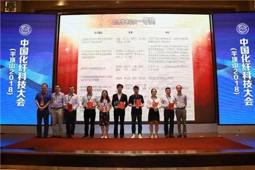 微信图片_20180629090758