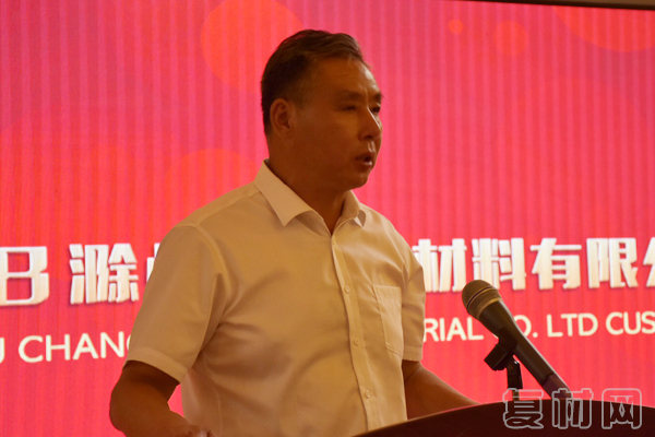 微信图片_20180629151611