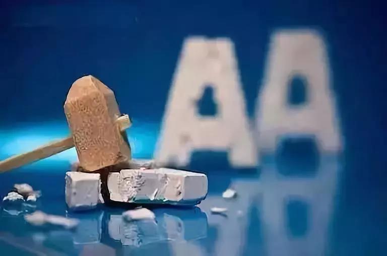 微信图片_20180705163843