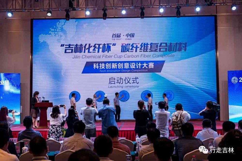 微信图片_20180726093704