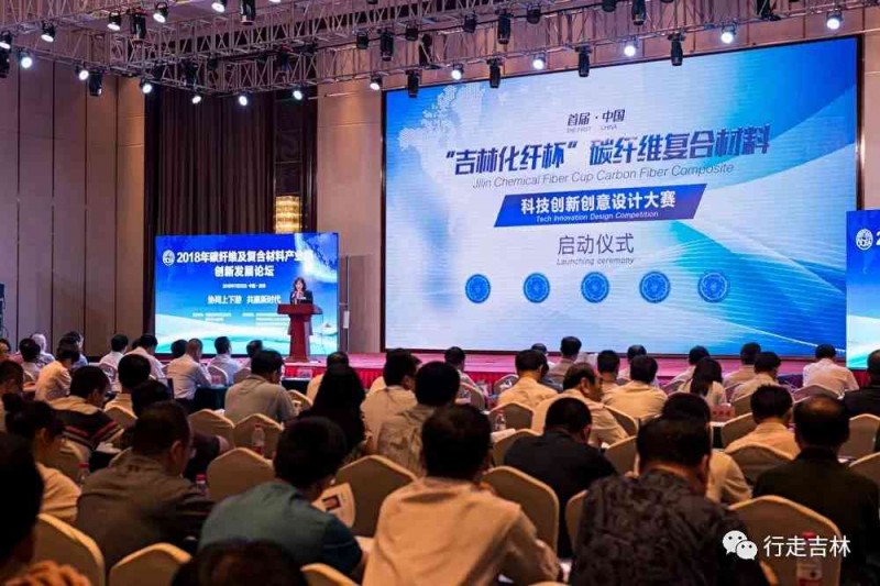 微信图片_20180726093709