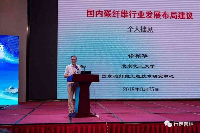 微信图片_20180726093715