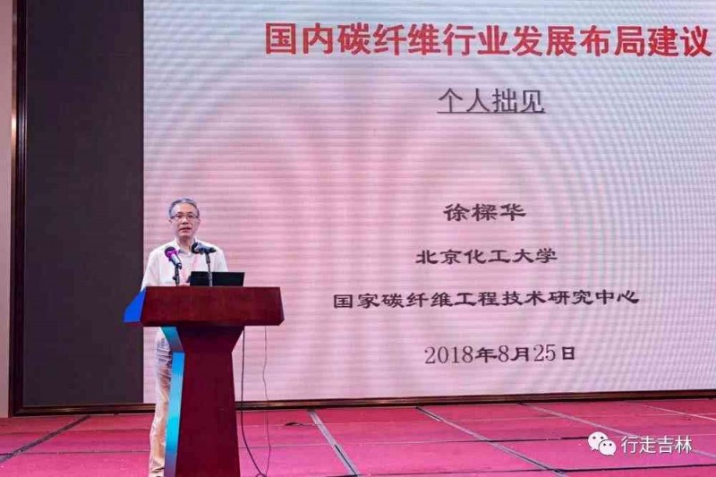 微信图片_20180726093722