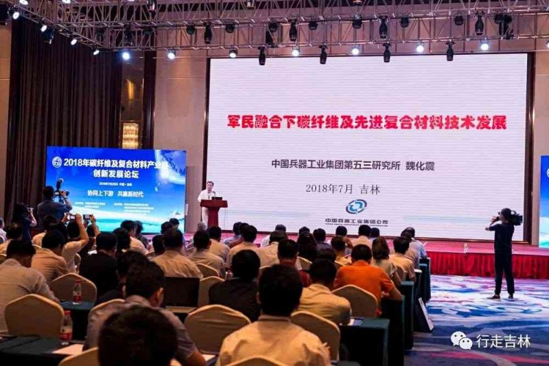 微信图片_20180726093727