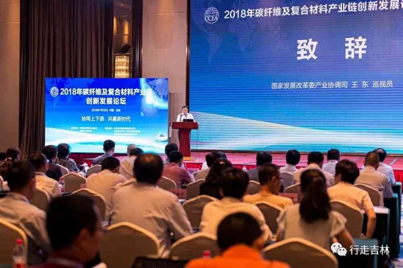 微信图片_20180726093734