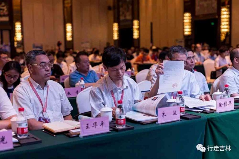 微信图片_20180726093747