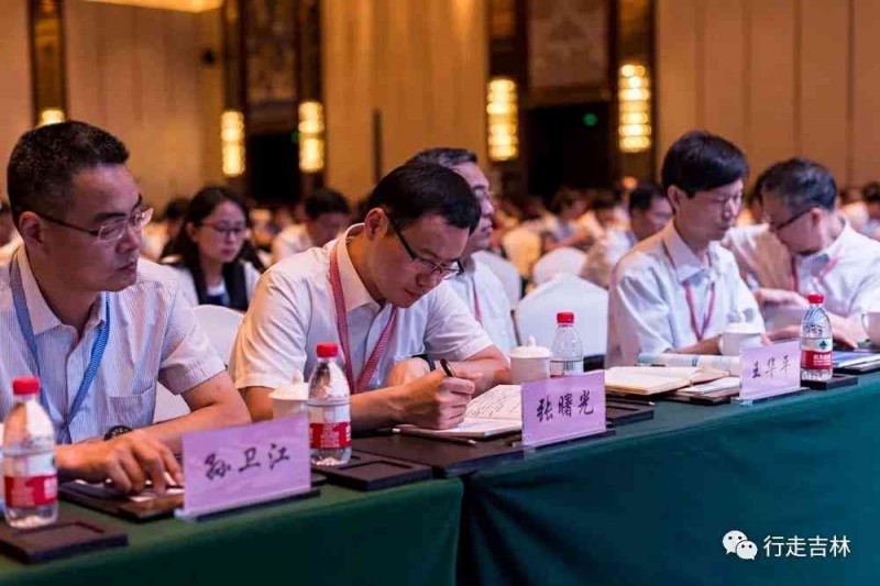 微信图片_20180726093750