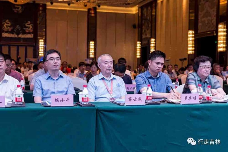 微信图片_20180726093816