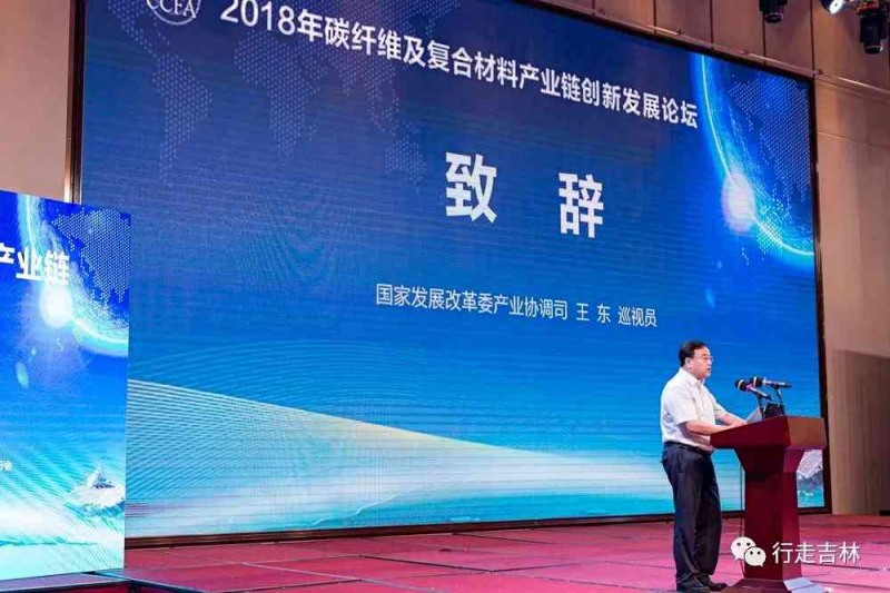 微信图片_20180726093828