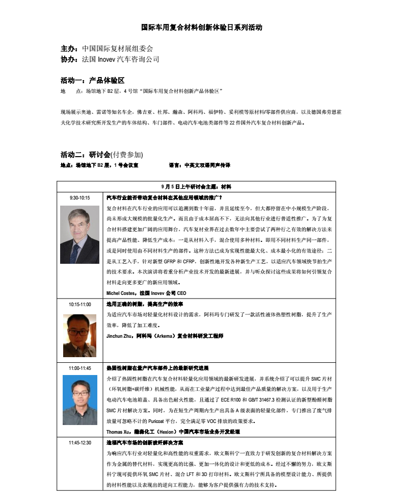 OIFO4@L7CXKSUN@Q]UUO)[O