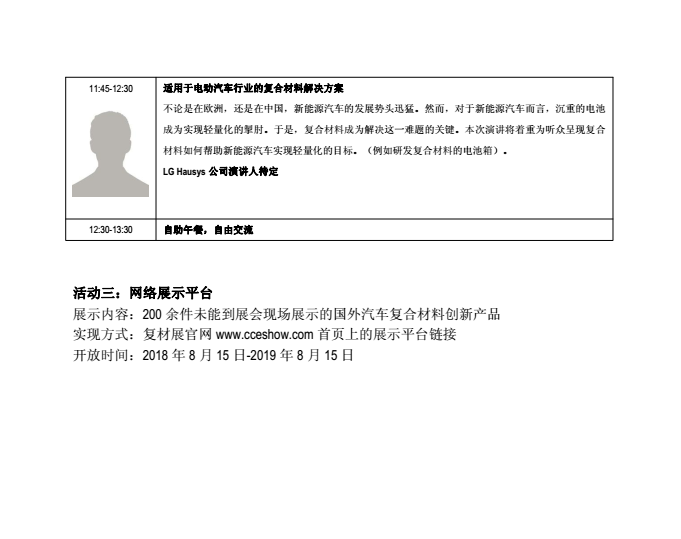 D@7X2A]HK5)M6[GC@C5)7{9