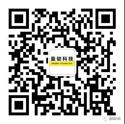 微信图片_20180911113245