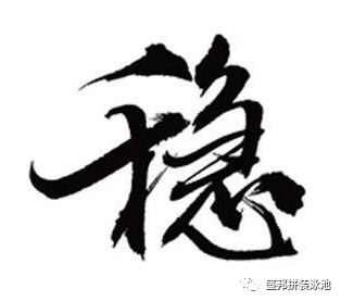 微信图片_20181015160208