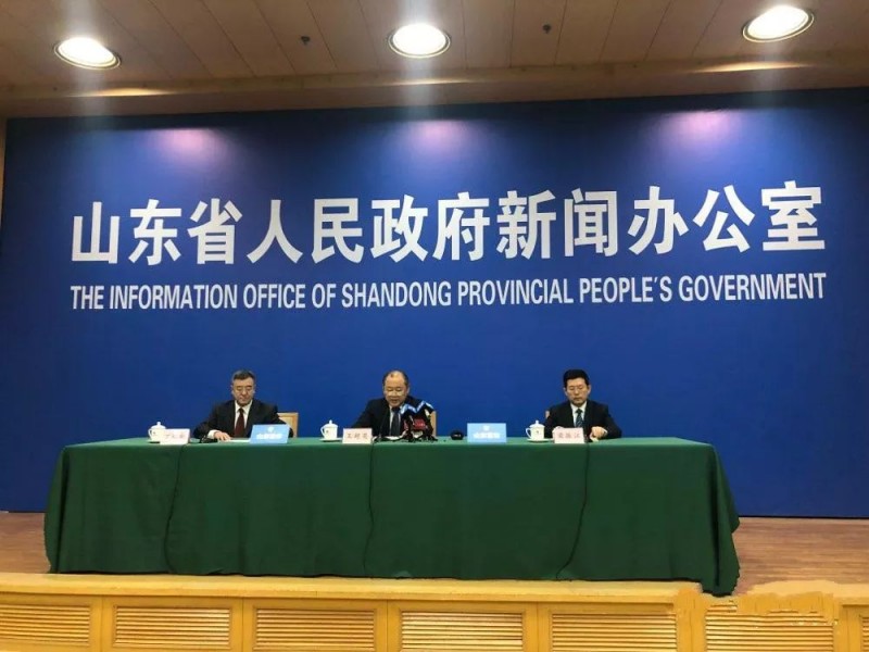 微信图片_20181109140125