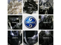 DEMIX短纤维和树脂专用搅拌机图3