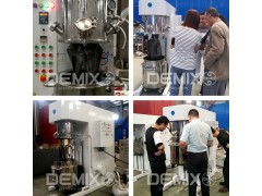 DEMIX立式捏合机，高粘度搅拌机图2