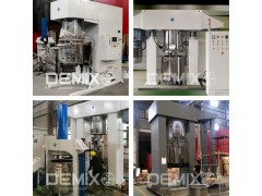 DEMIX立式捏合机，高粘度搅拌机图3