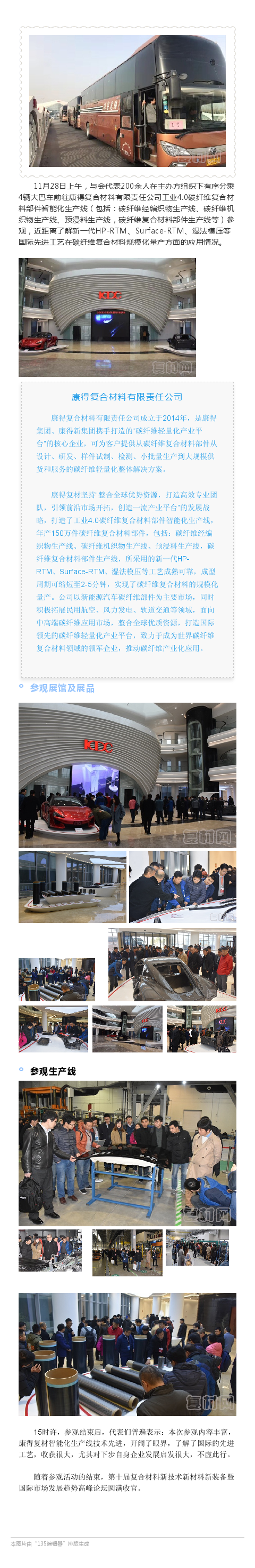 -5bff3fa7-1d98-4236-8498-156eac10c662