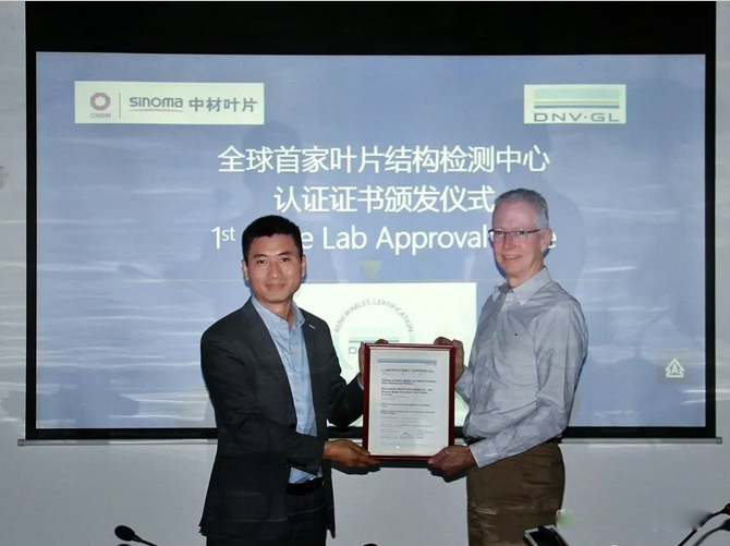 微信图片_20181221160913