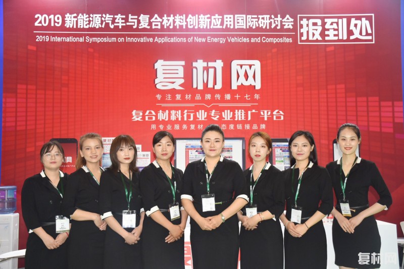 微信图片_20190710152555_副本