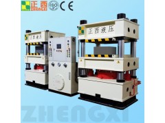 Yz33系列硫化机图2