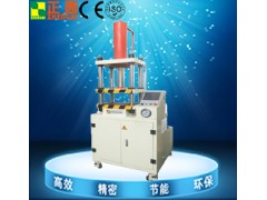 高精密数控液压机图3