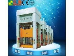 薄板冲压拉伸液压生产线图2