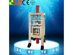 20T粉末成型液压机图2