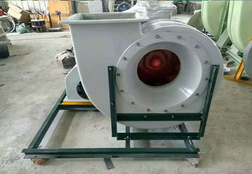 玻璃钢离心风机