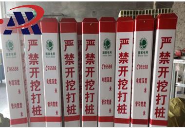 微信截图_20190812143225