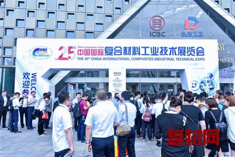 微信图片_20190903133704