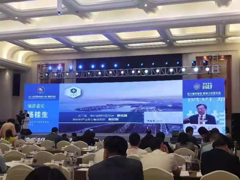 微信图片_20190924105911