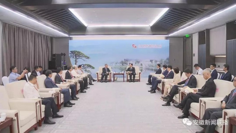 微信图片_20190924105917
