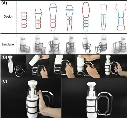 微信截图_20190925112206