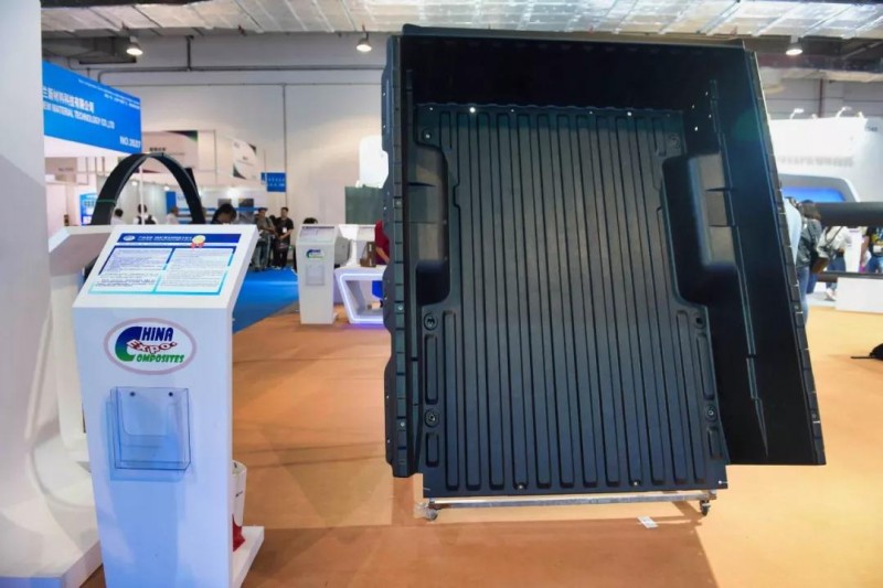 微信图片_20190925120649