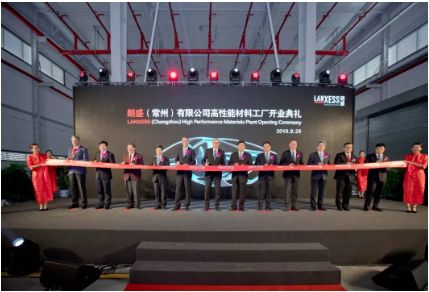 微信截图_20190927093757