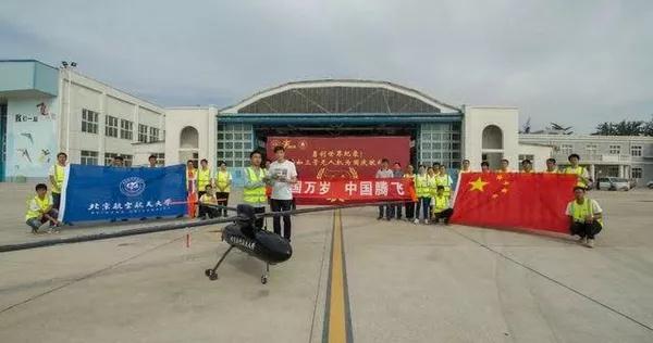 微信图片_20191009102440