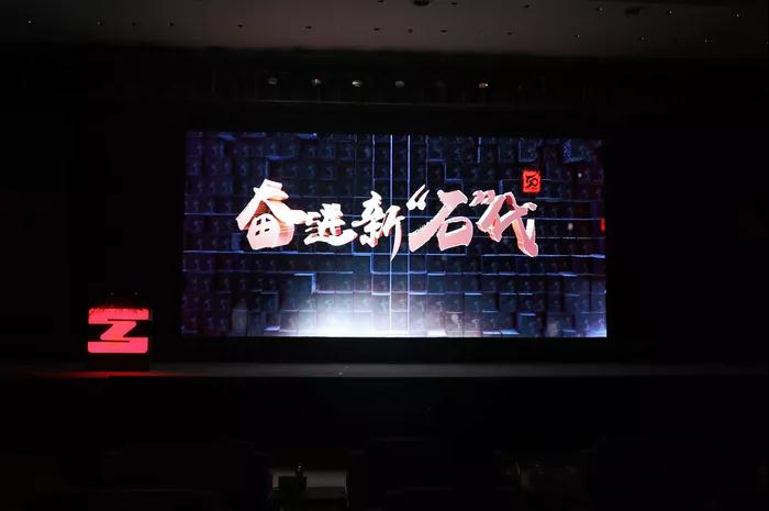 微信图片_20191012163657