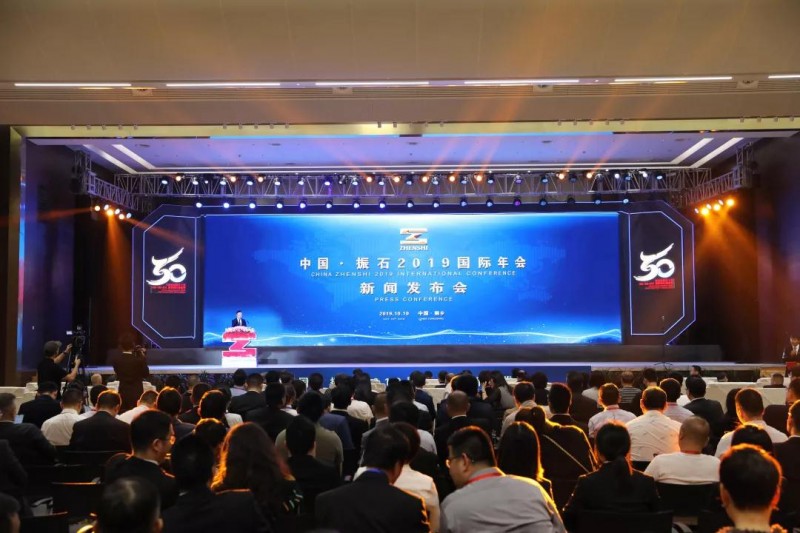 微信图片_20191012163735