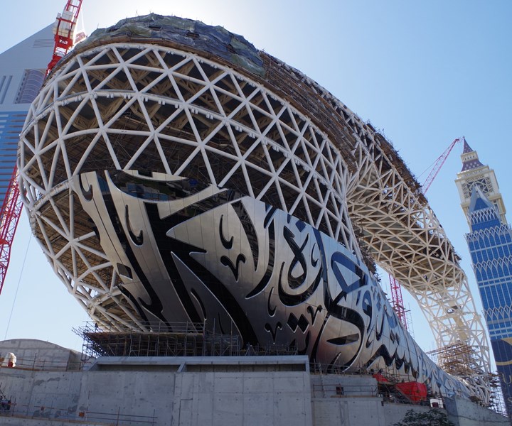 cw-news-1019-Notus-museum