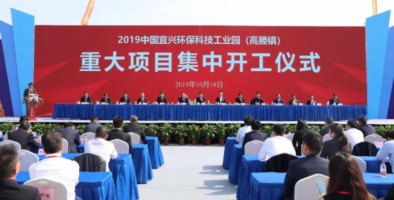 微信图片_20191025114340