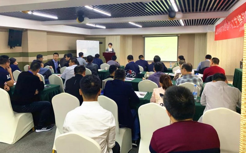 微信图片_20191026094148