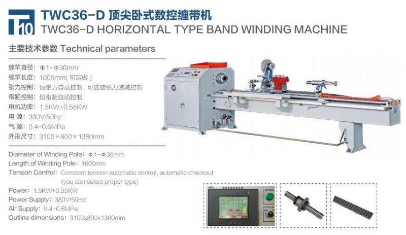 微信图片_20191116133255